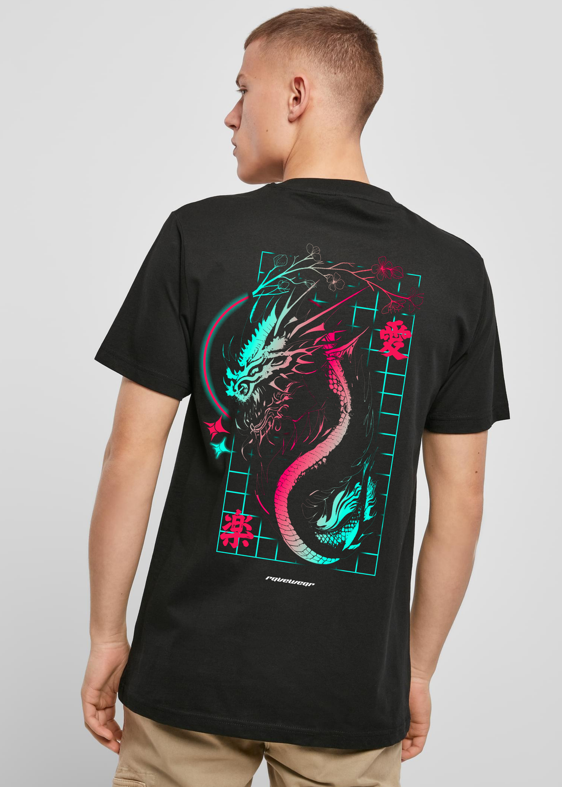 Techno Dragon - Herren Premium T-Shirt