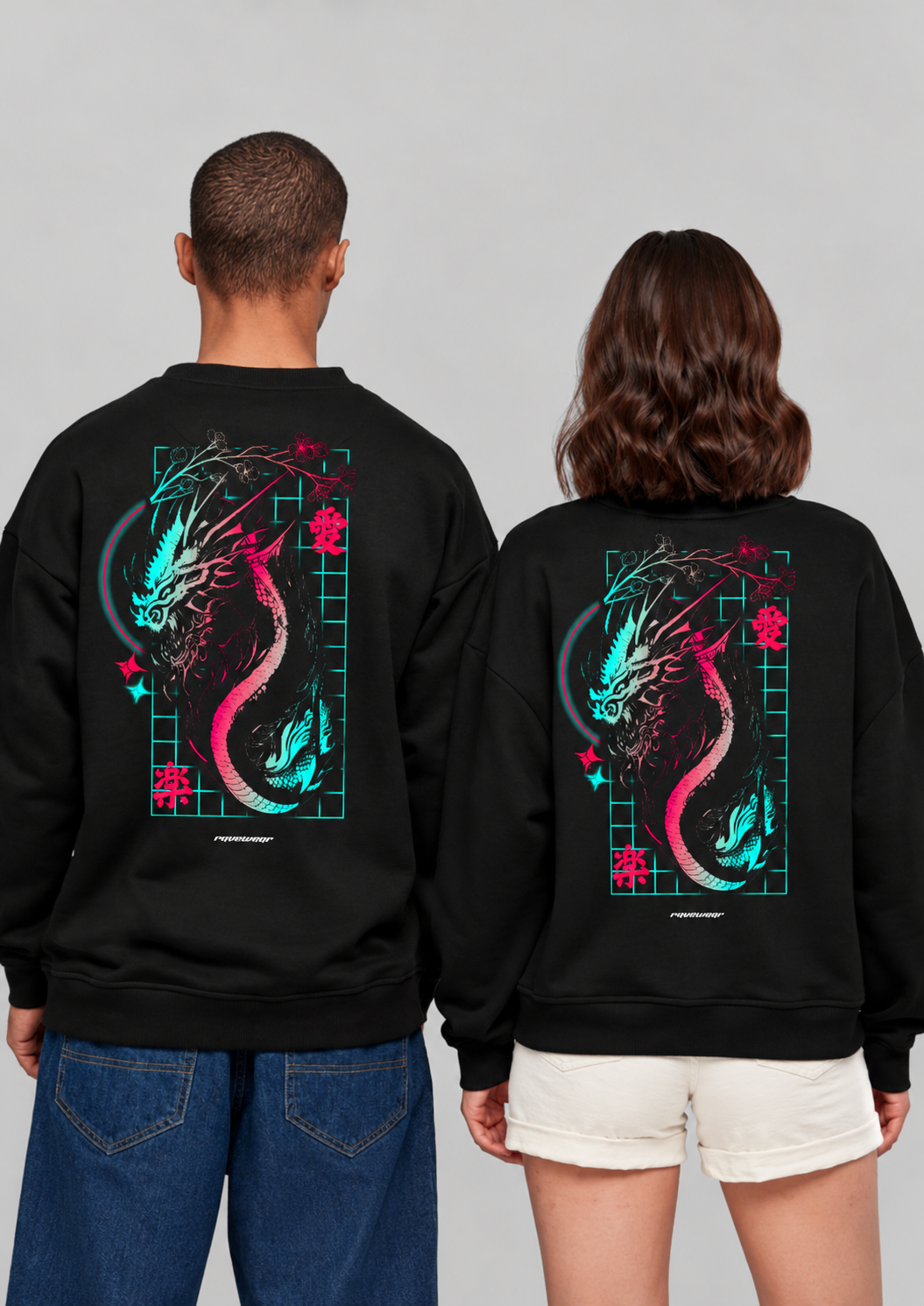 Techno Dragon Backprint - Unisex Oversized Sweatshirt
